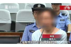 辉南侦探事务所,婚外情调查专业机构